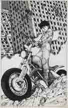Kaneda