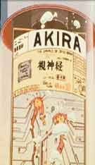 Akira version film...