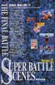 Les supers scenes battle.