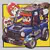 Dr Slump