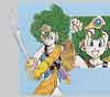 Dragon Quest 1