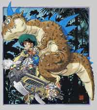 San gohan aime les animaux!