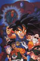 Nouvel anime pour San Gok
