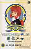 Vido Girl Len est assez court et assez trange.