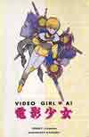 Dcouvrez Vido Girl A dans la rubrique anthologie!